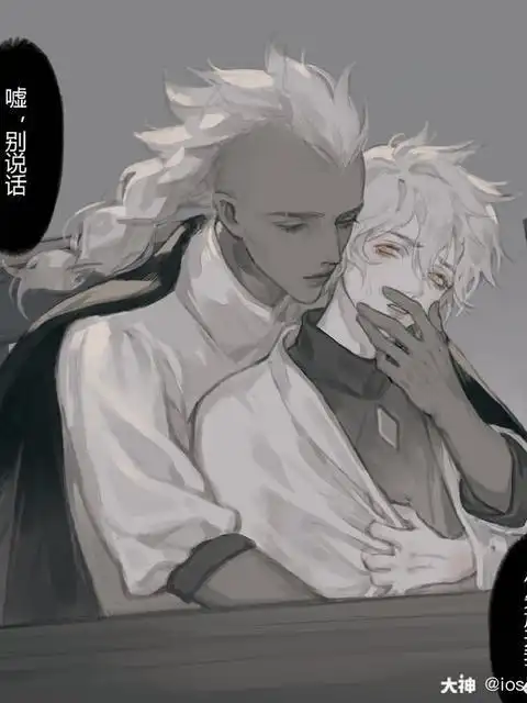 卡卡和龙骨的相遇part7前六部分在动态