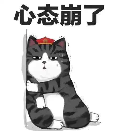 高中有哪些让你觉得可怕的人?网友:一个女生半夜翻窗去教室学习