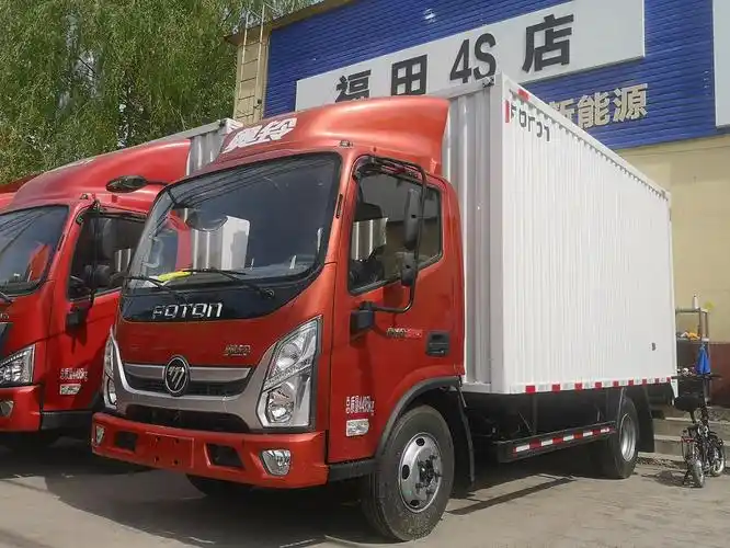 奥铃货车4.2米蓝牌货车专卖店/可办分期零首付