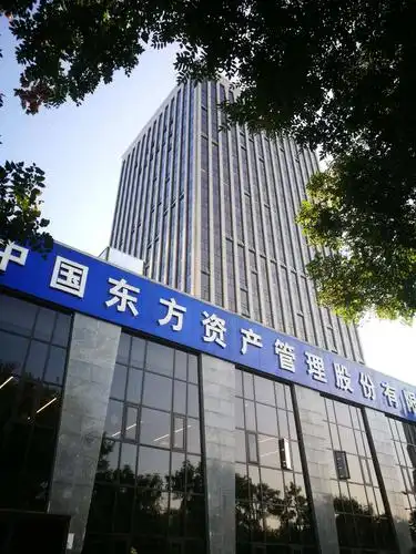 参观北京金融街(美篇484)