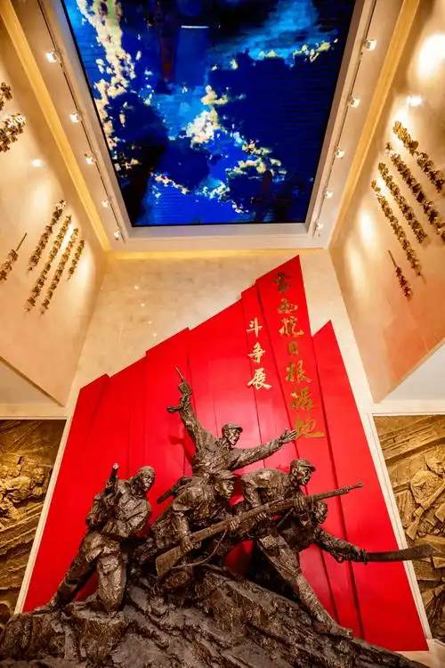 走访二十二红色地标平西抗日战争纪念馆浩气长存老帽山六壮士