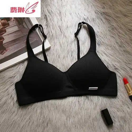 费琳文胸报价_参数_图片_视频_怎么样_问答-苏宁易购