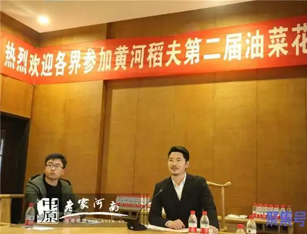 国岳集团董事长个人资料(国岳集团董事长个人资料图片)_小鲨鱼资讯网