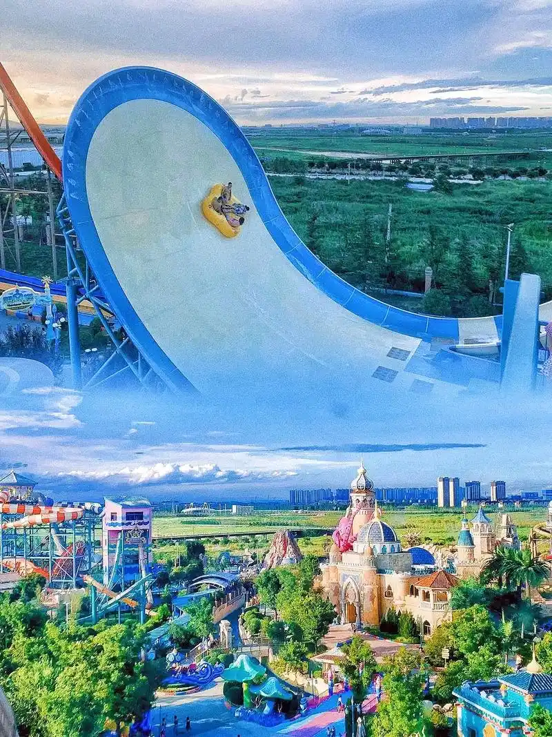 乐华城88°温泉乐园5月20号开园啦~早鸟票只要88!