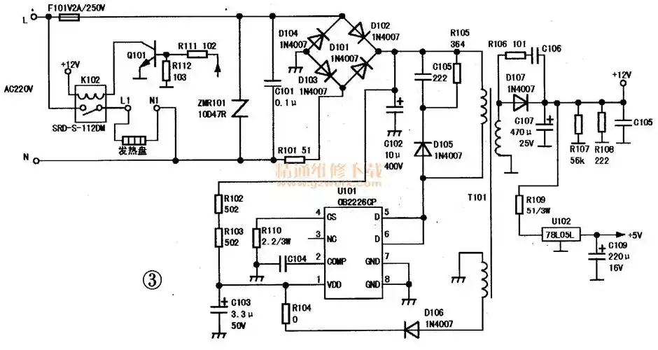 苏泊尔电脑控制型电饭煲不通电故障检修