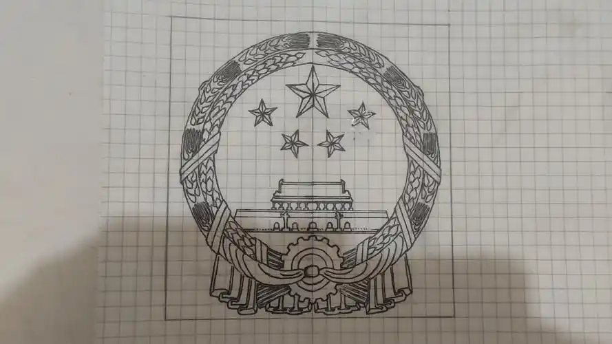 【画国徽第二弹】迟来的全国徽
