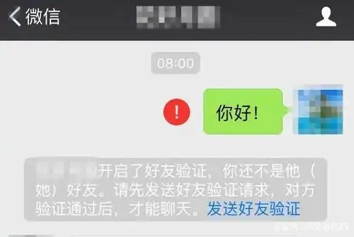 微信什么时候实现双删?如果删除了好友可以找回吗?