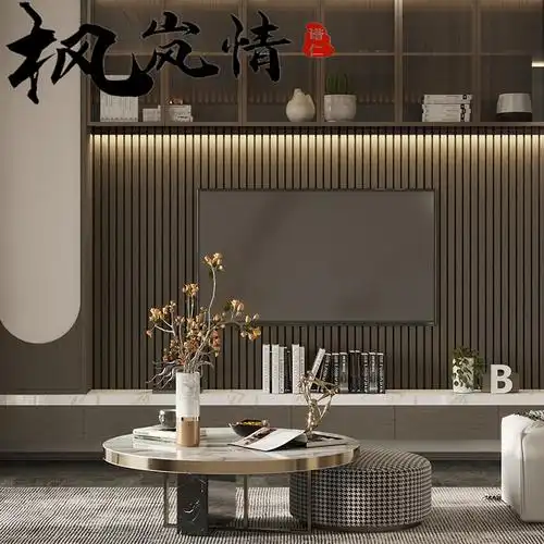 实木格栅板影视墙木饰面网红凹凸长城板护墙板现代轻奢电视背景生态木