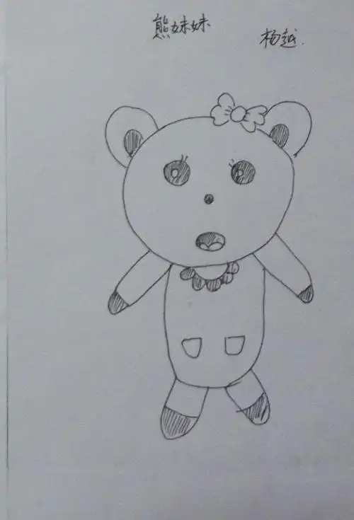 圆梦画室初级班20142015学年度第16周铅笔画作品