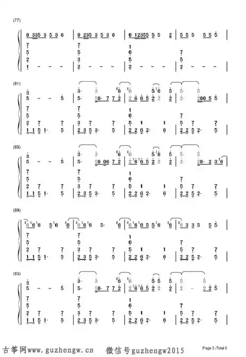 sugarmaroon5简谱需改编