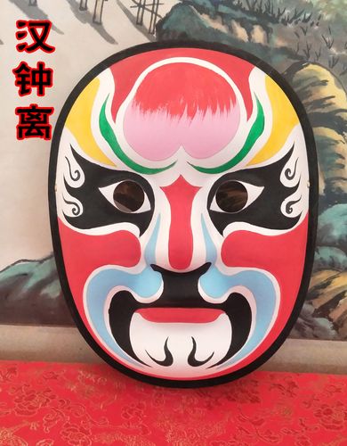 成品儿童儿童节节日演出手工绘画京剧川剧变脸脸谱