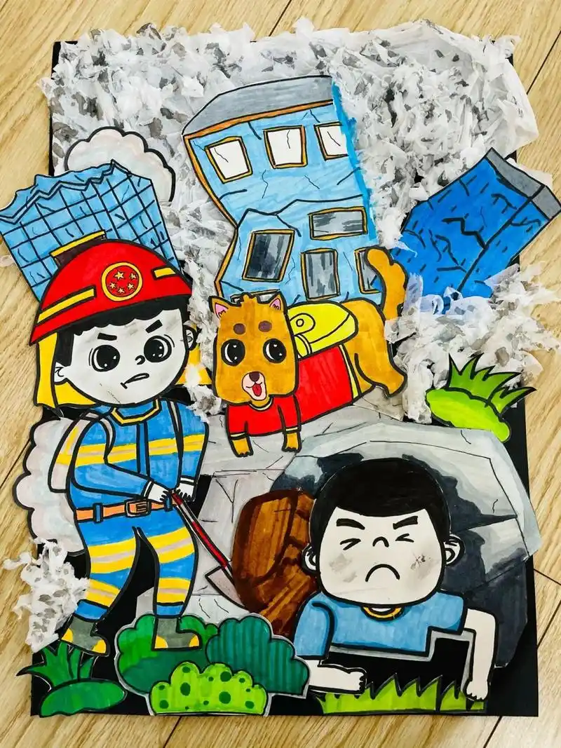 幼儿园 防震减灾 创意画 儿童画