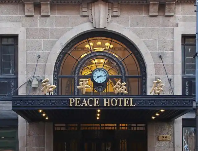 和平饭店姚苰为保护王大顶和陈佳影牺牲她为什么会这么做