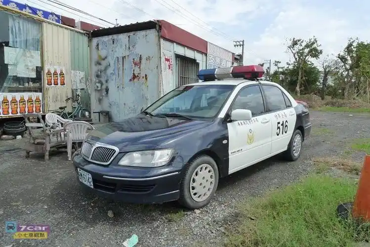 我们的警车---中华三菱mitsubishi lancer 1.