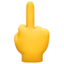 比中指的手的emoji表情