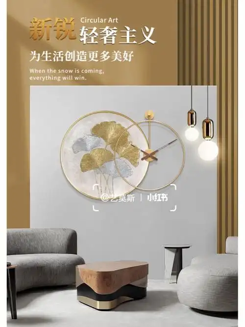 奢华银杏银杏寓意着坚韧与沉着扇形的银杏叶泛起金色的光泽彰显别样的