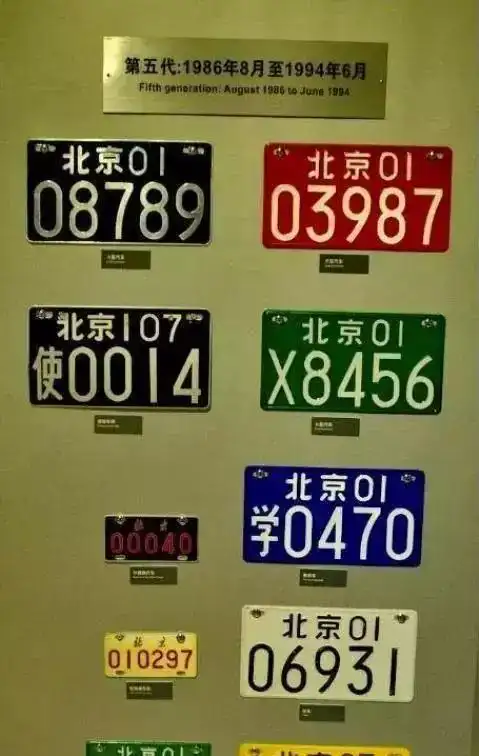 新浪汽车