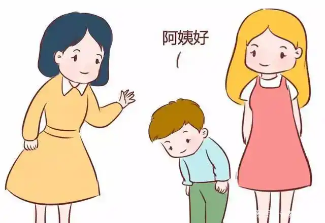 如何成为一名讲礼貌的好孩子?