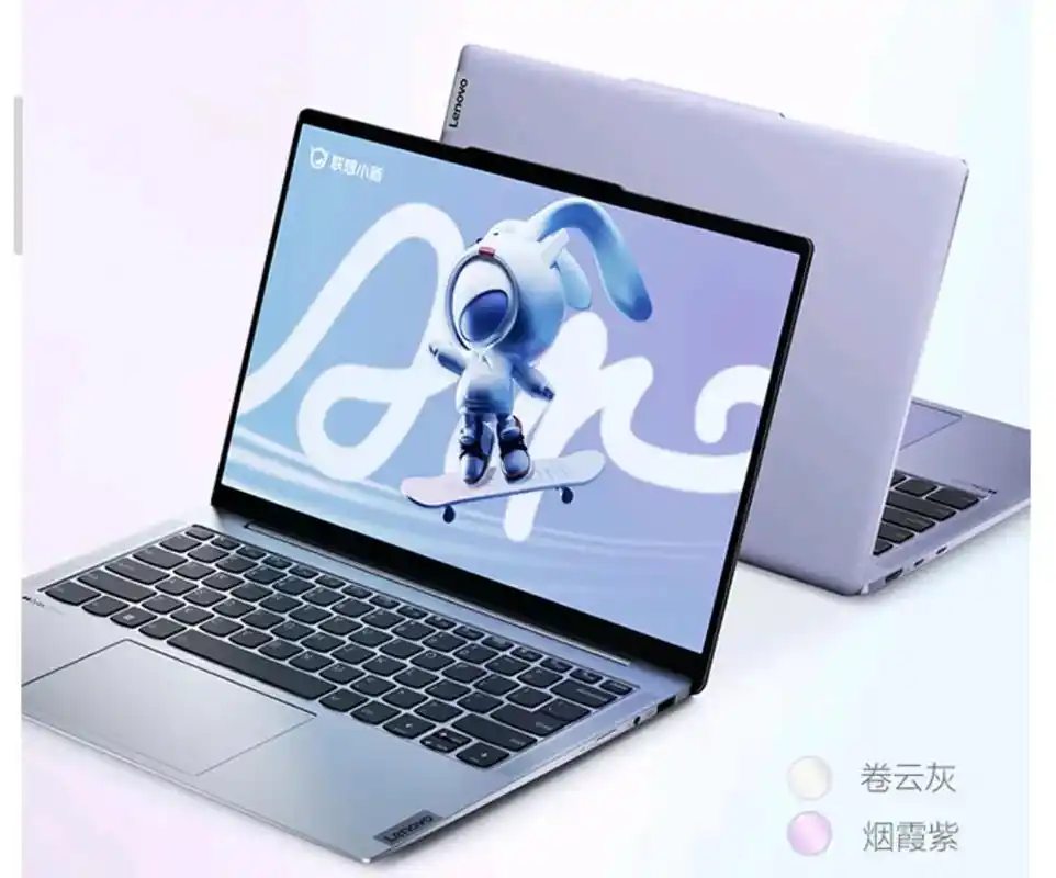 联想(lenovo)小新 air 14 超极本 13代 - 抖音