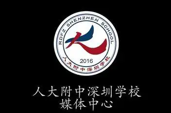 2011人大附中校园电视台招新宣传_百度视频搜索