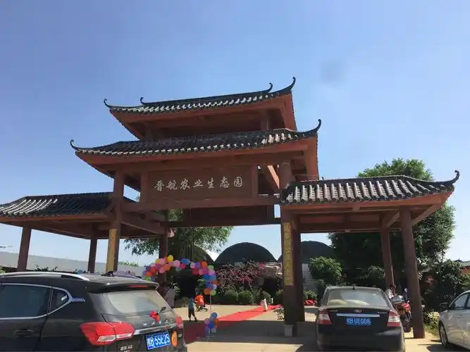 柳江区晋航农业生态园我来了