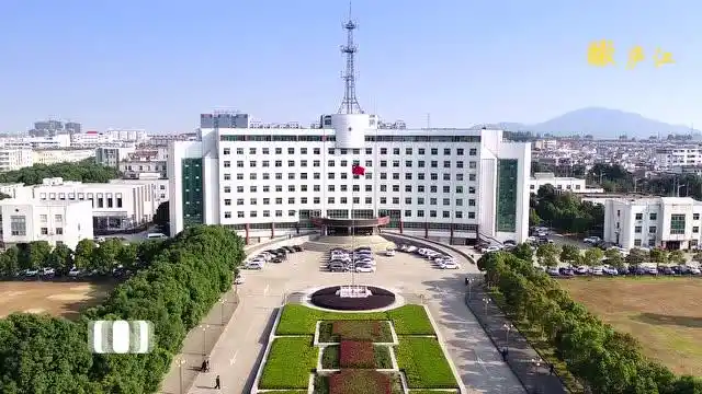 航拍欣赏庐江县政府