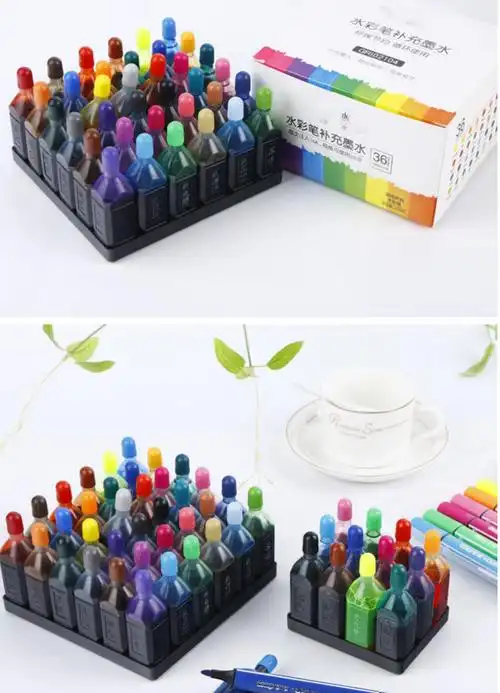 水彩笔补充液儿童可水洗水彩笔水24色彩笔彩色墨水填充液水彩颜料 12