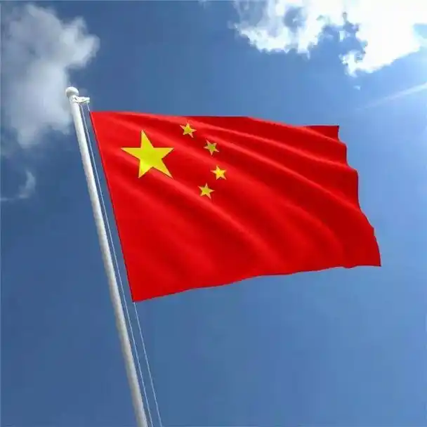 起初,五星红旗并不是最受欢迎的国旗方案,但却被定为国旗,为啥_网易订