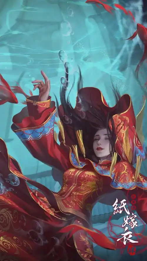 纸嫁衣高清美图鉴赏