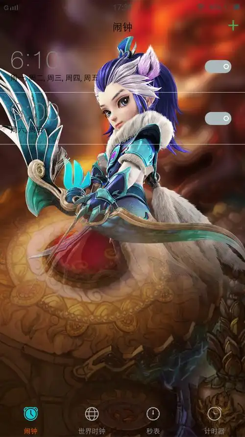 theme】【xplay3s】【梦幻西游,梦幻西游全局】