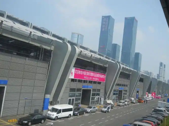 深圳会展中心