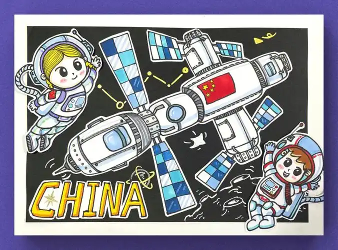 宇宙太空创意绘画宇航员空间站神舟飞船