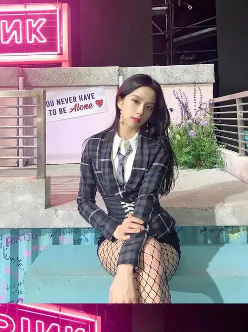 jisoo