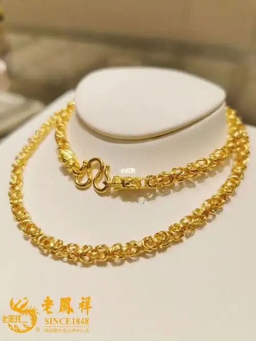 爆款推荐|豪气冲天大粗链趁金价暴跌  赶紧入手#金山湖老凤祥足金项链