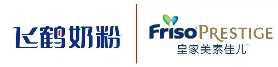 皇家美素佳儿vs飞鹤超级飞帆臻爱倍护,哪款值得买?