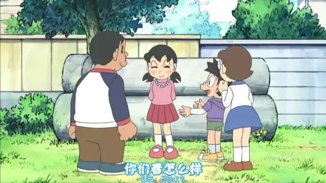 哆啦a梦静香被小夫忽悠拿东西出来炫耀结果遇到胖虎闯下大祸