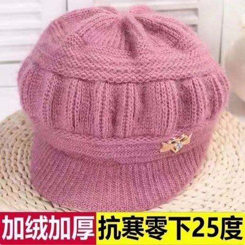 冬季加绒中老年帽子女针织毛线帽女士加厚保暖护耳帽子妈妈奶奶帽