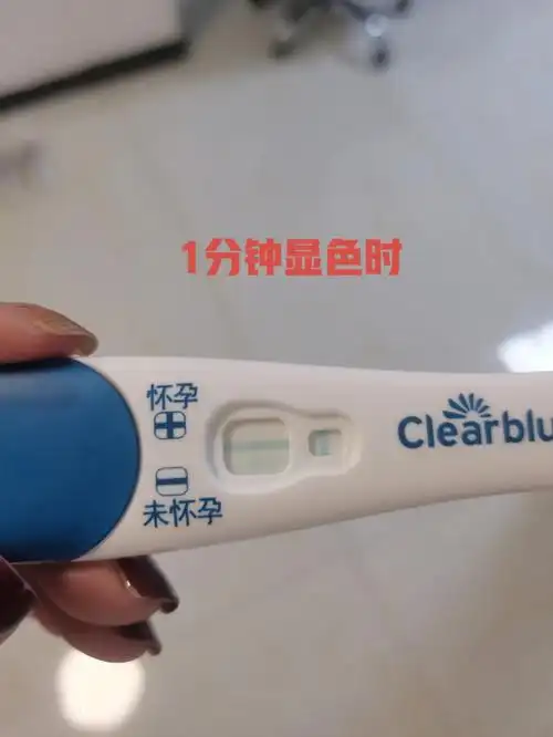 912pl可丽蓝这样显色会炸胡吗