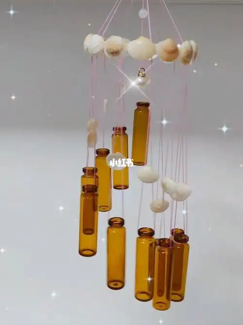 小初心口服液的瓶子有魔法变成了风铃