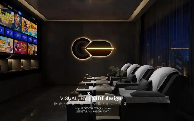 九曲云尚高端养生足浴会所