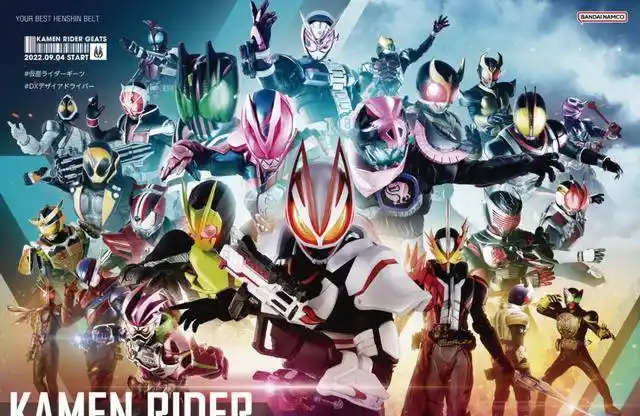 25位假面骑士官方大合照令和骑士在c位帝骑时王与空我排面十足_自然