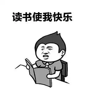 看黄书图片_看黄书动态图_看黄书表情包gif动图下载_soogif