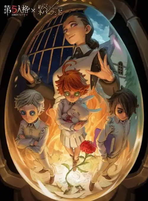 第五人格联动有哪些皮肤联动皮肤汇总