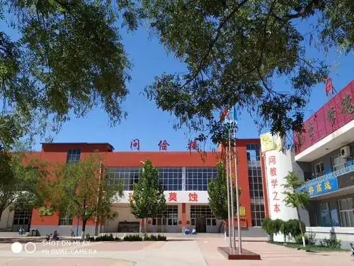 其它 九年级3班百日誓师 写美篇  三月的初春,乍暖还寒,憧憬火热的