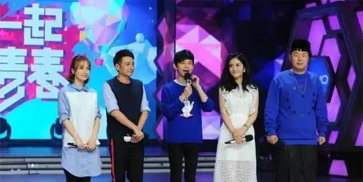 《快乐大本营》5位主持人现状:差距早已拉大,红不红是有原因的
