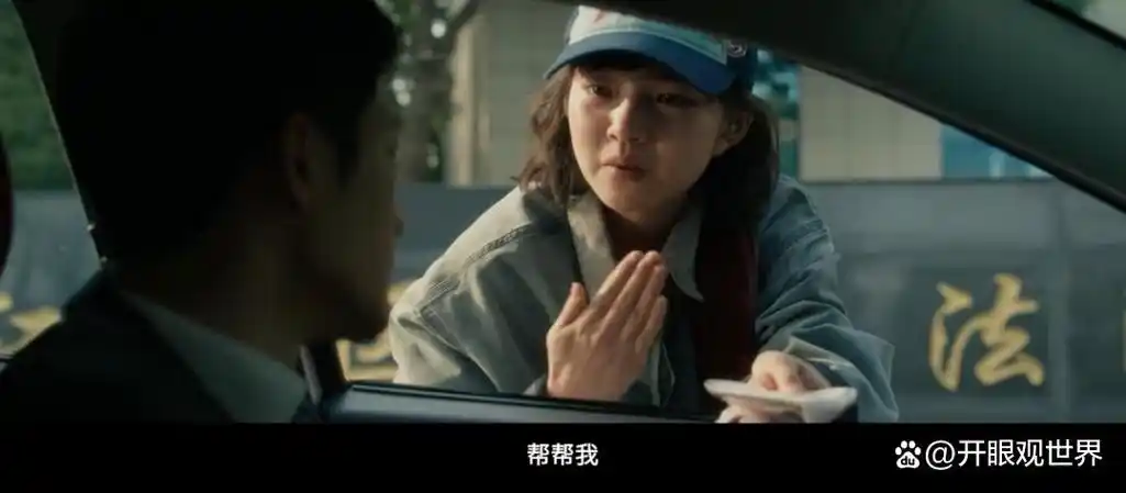 李淇冷笑道:我们不一样,你不要道德绑架