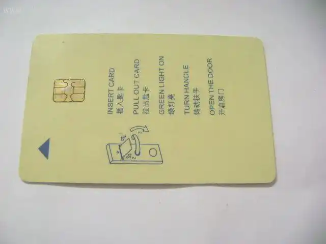 七天连锁酒店_门锁卡/房卡【湘江风雷】_第2张_7788集卡网