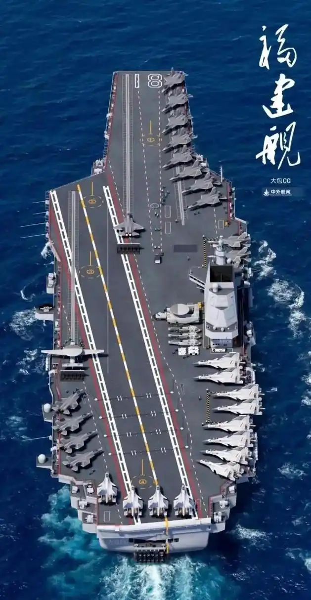 18号舰,露个脸!海军节4月23日海试?