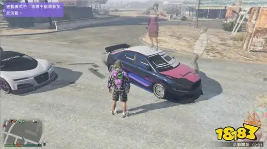 gta5骷髅马怎么解锁全福银行任务