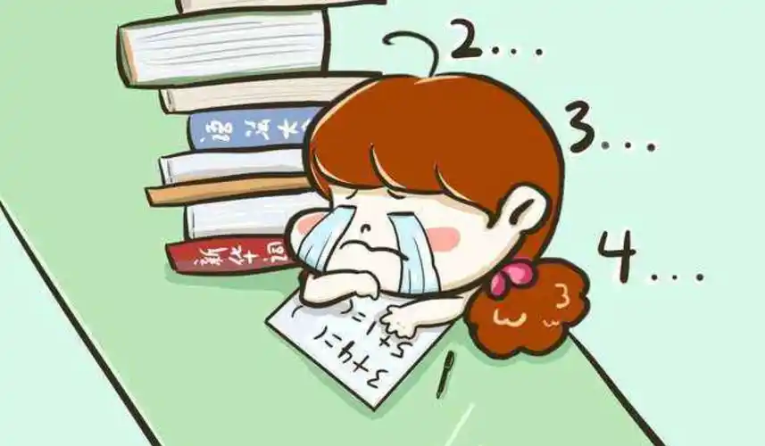 孩子成绩特别差应该怎么办?家长怎么对待